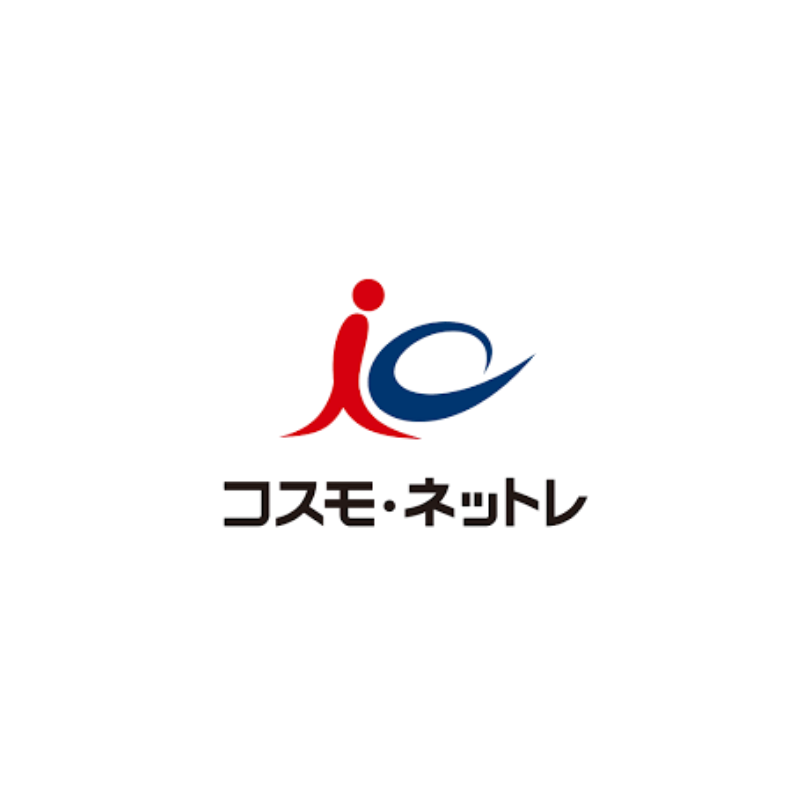 Iwai Cosmo